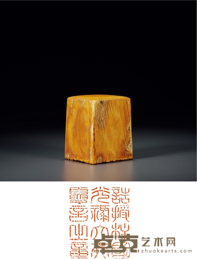 明·骨制夏言自用印 高:8.3cm 长:6.8cm 宽:5.8cm