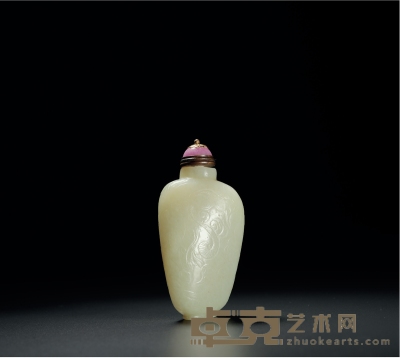 清·白玉雕螭龙纹鼻烟壶 高：7.2cm