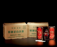 1996-1997年特制老白汾酒（两原箱）