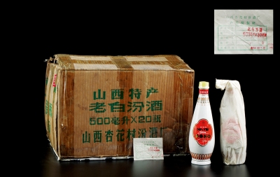 1987年瓷瓶汾酒（原箱）