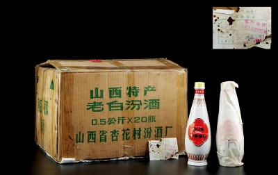 1986年瓷瓶汾酒（原箱）