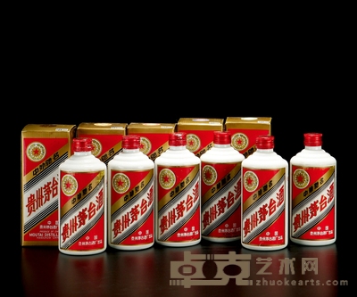 1993年五星牌贵州茅台酒