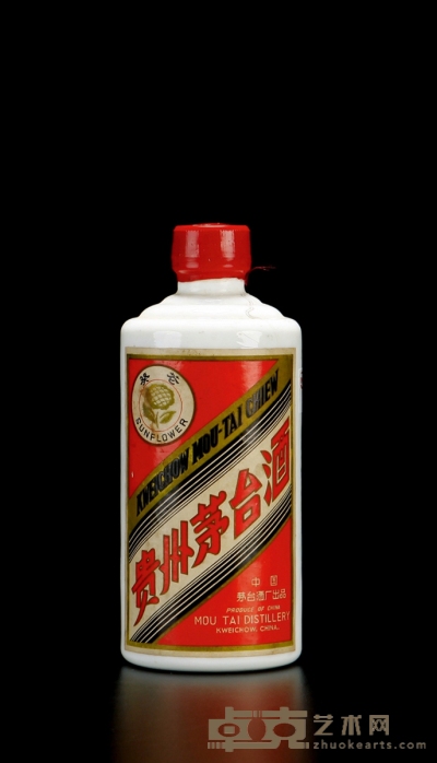 80年代初期葵花牌贵州茅台酒 