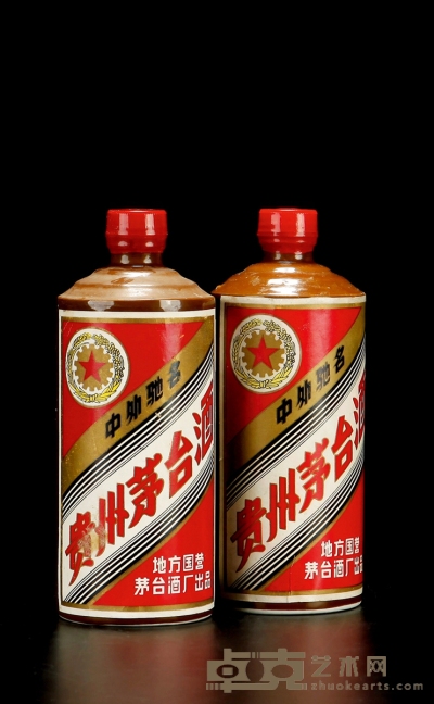1985-1986年五星牌贵州茅台酒（酱釉瓶） 