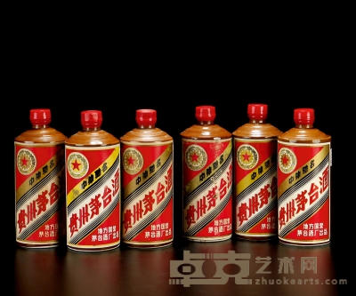 1984-1986年五星牌贵州茅台酒（酱釉瓶） 