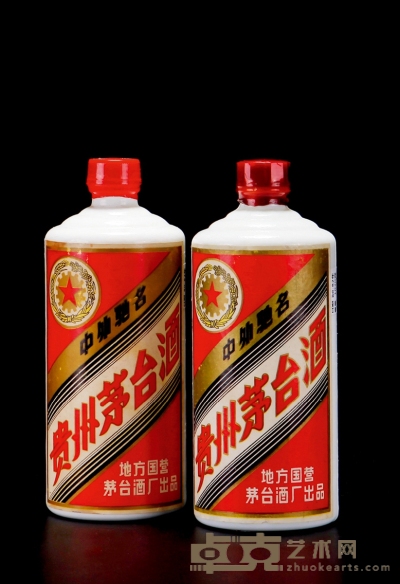 1979-1982年五星牌贵州茅台酒（三大革命） 