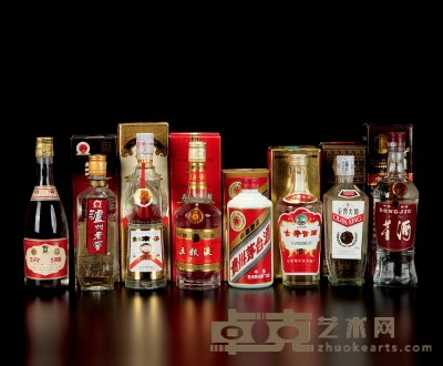 90年代中国八大名酒 