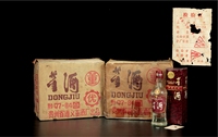 1991-1992年董酒（两原箱）