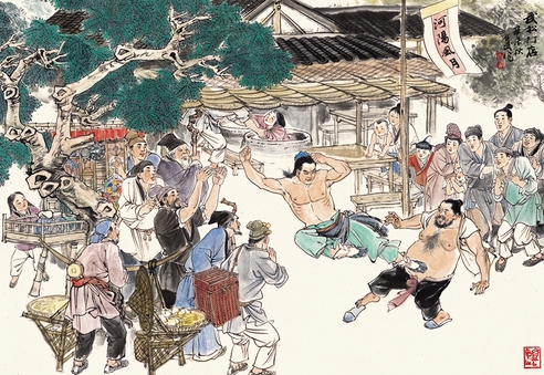 徐有武  武松打店