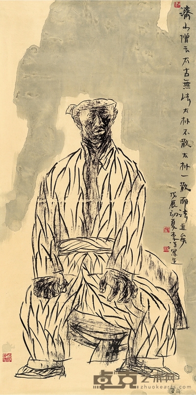 李洋 人物 131×65cm