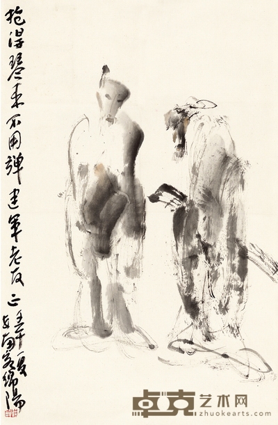 李世南 抢得琴来不用弹 68×45cm