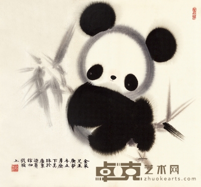 韩美林  熊猫 36×39cm