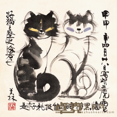 韩美林  双猫图 48.5×49cm