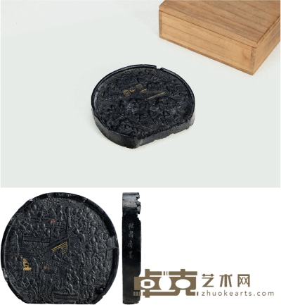 明万历·程君房制“百子图”墨 直径12.5cm 重约224g