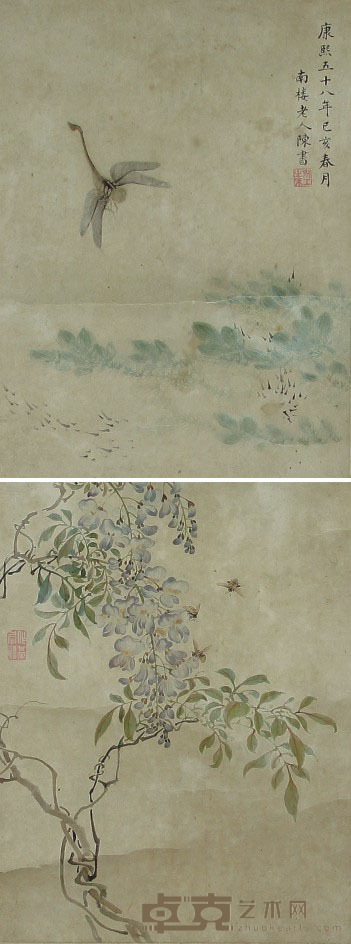 陈书 花卉 26x20x2