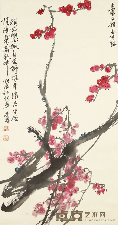 阮荣春 梅花 89x46