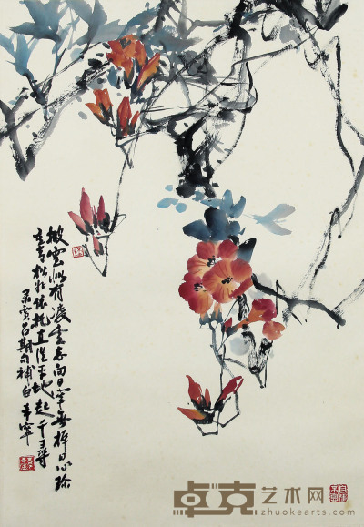 于希宁 凌霄花 69x46