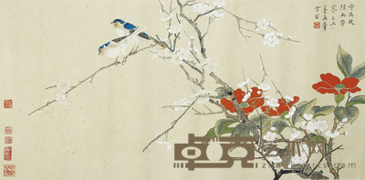 陈之佛 花卉 36x73