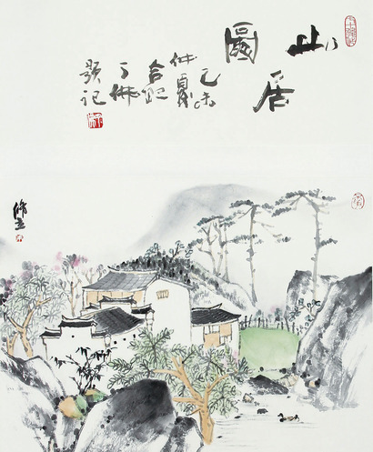 朱修立 山居图