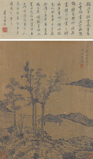 倪瓒 山水