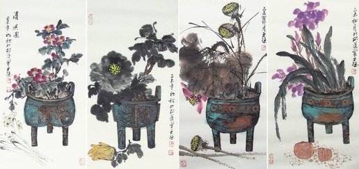 王钰 清供四屏