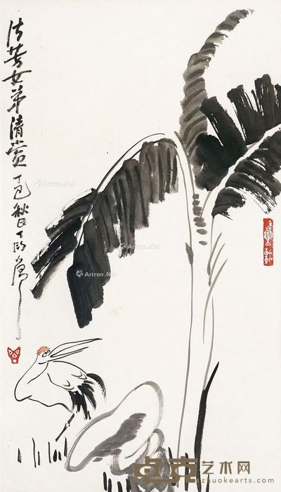 丁衍庸 芭蕉水禽图 69×39.5cm