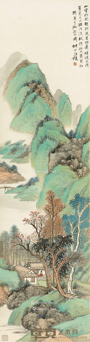 汪琨 秋山图 143×38cm