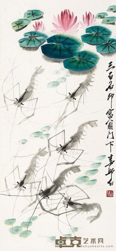 娄师白 荷塘虾趣 95×44cm