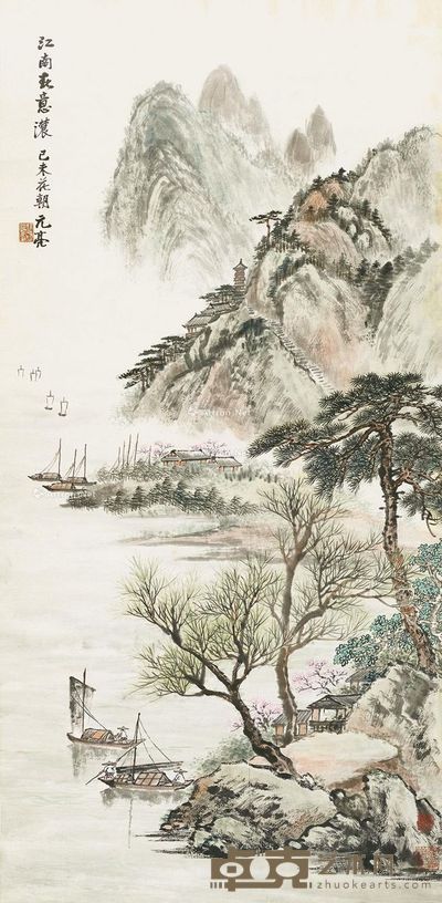 周元亮 江南春意浓 113×55.5cm