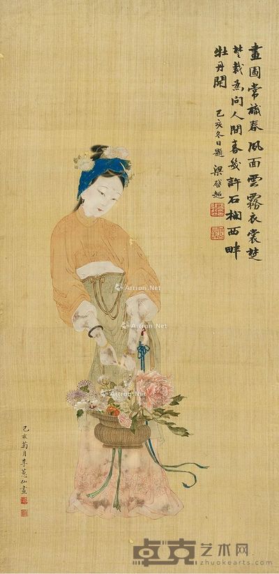 李蕙仙 仕女 73×35.5cm