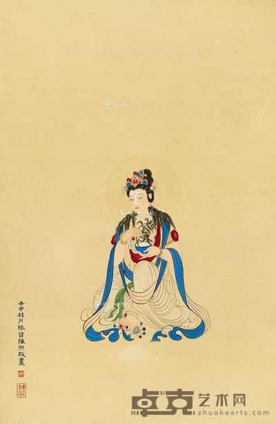 陈煦 观音菩萨宝像 54×35.5cm