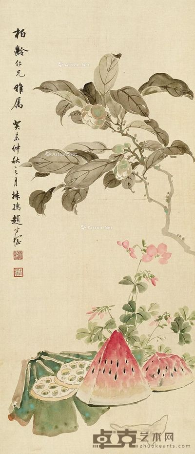赵叔儒 清供图 66×29cm