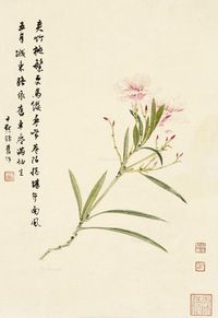 晏济元 桃花小品