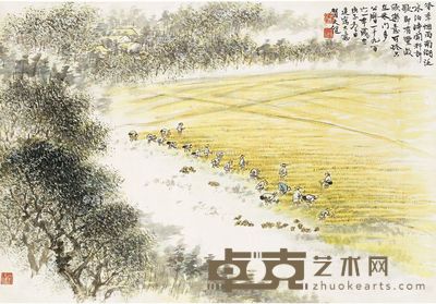 贺天健 农耕图 64.5×67cm