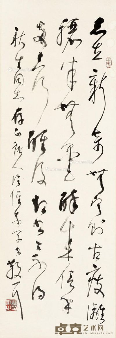 林散之 唐人论怀素草书 102×34.5cm