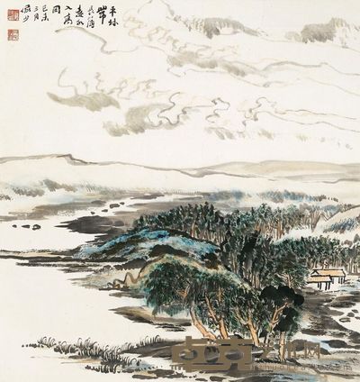 陆俨少 远水入高冈 47×44.5cm
