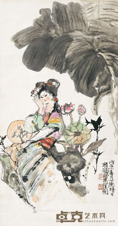 程十发 采莲图 98×51cm