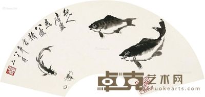 唐云 鱼乐图 20.5×56.5cm