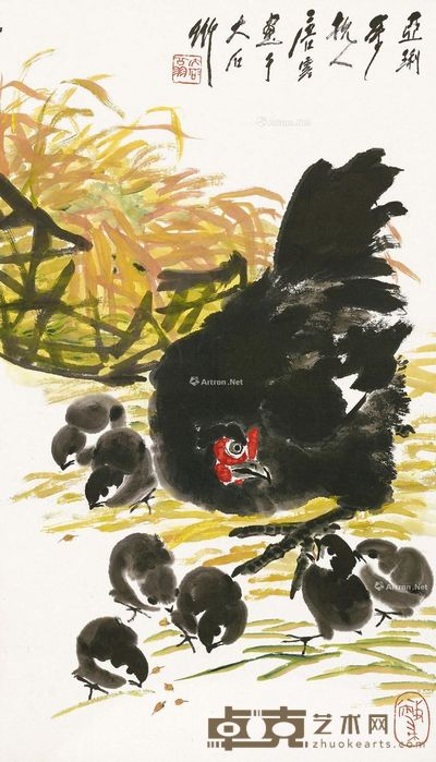 唐云 母子图 79×45.5cm