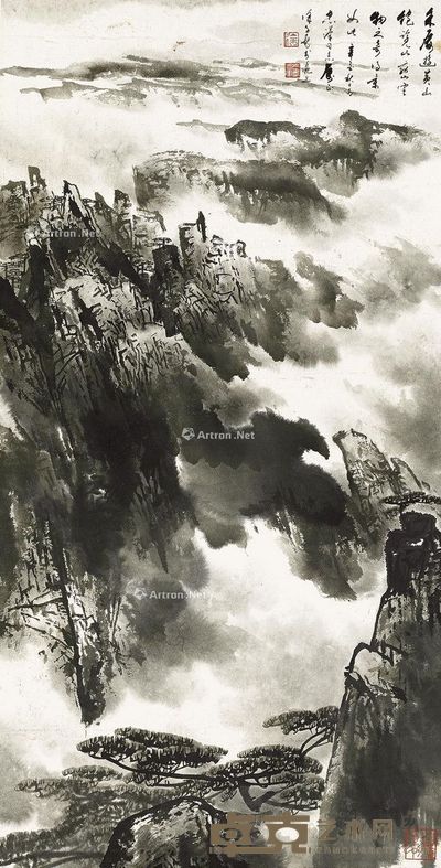 徐子鹤 黄山松云图 80×41cm
