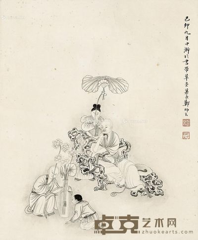 郑慕康 说道 50×42cm