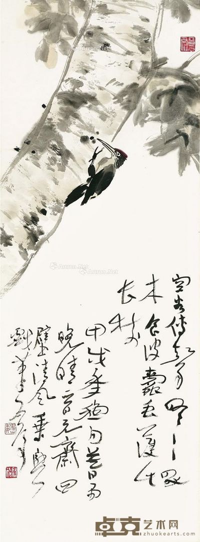 魏启后 啄木鸟 92×34cm