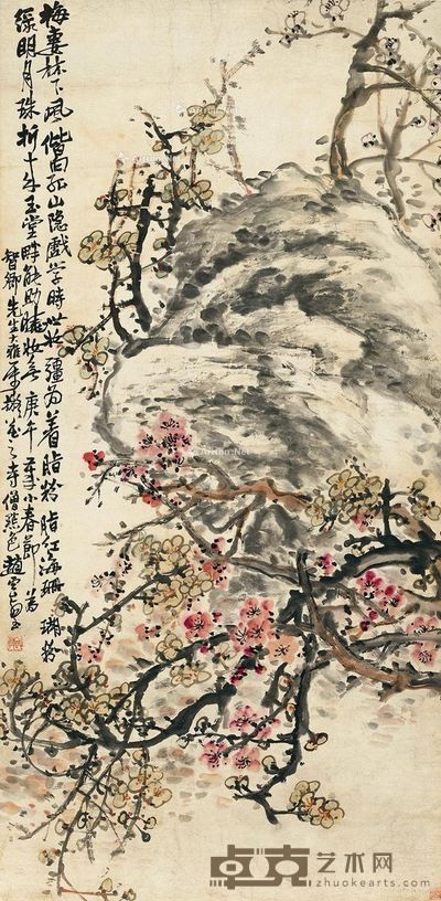 赵云壑 梅石图 134×66cm