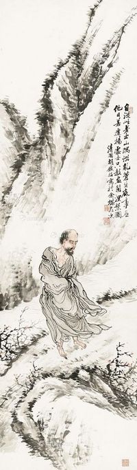 胡铁梅 出山图