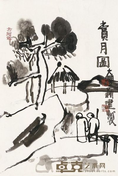 朱新建 赏月图 68×45.5cm