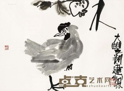 朱新建 金鸡独立 34.5×46.5cm