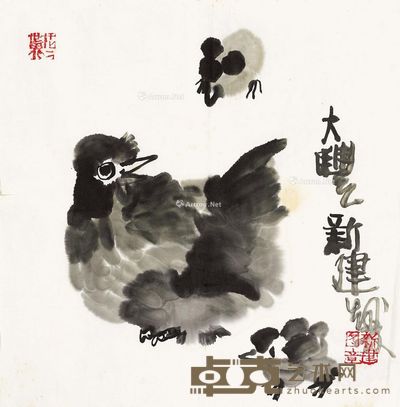 朱新建 母子大吉 35×34cm