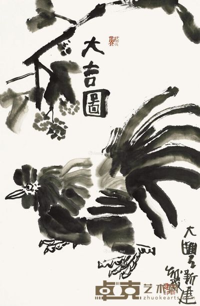 朱新建 大吉图 69×45cm