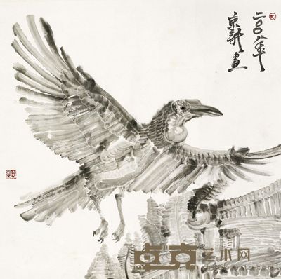 周京新 大鹏展翅 68×69cm