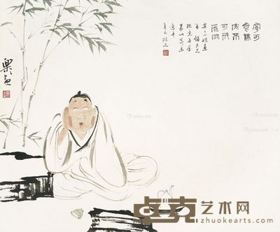 徐乐乐 居有竹 47.5×57cm